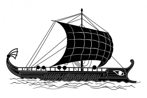 Paradoja del Barco de Teseo – IAR-CELIA ROCAMUNDI